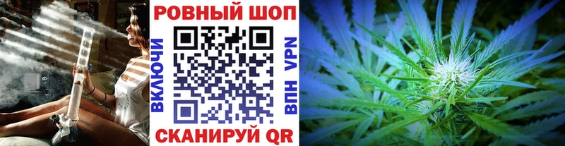 Наркошоп купить Амфетамин  МЕФ  Каннабис  Сланцы