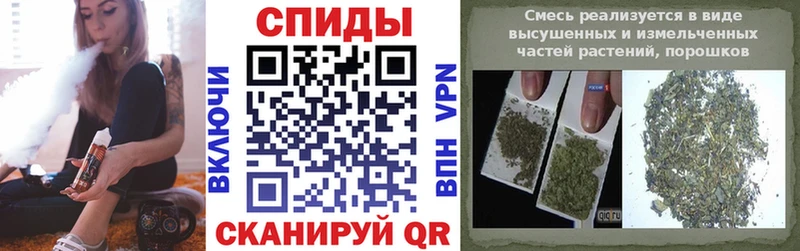 БУТИРАТ BDO 33%  Купить где  Сланцы 