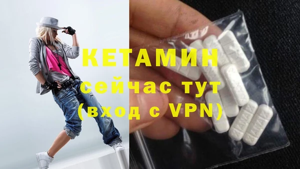 меф Аркадак
