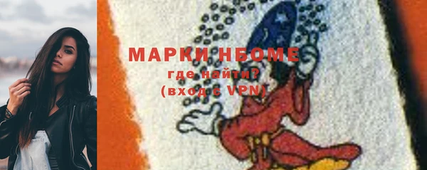 меф Аркадак