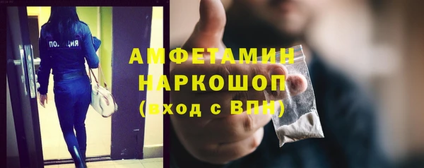 меф Аркадак
