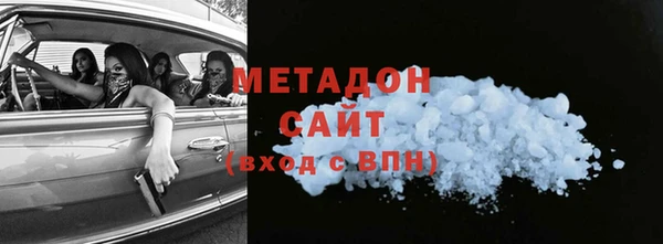 меф Аркадак