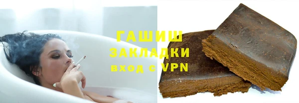spice Арсеньев