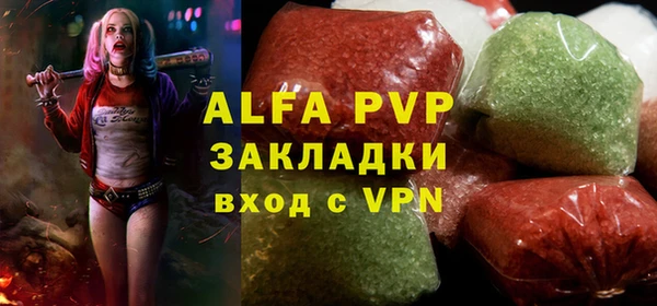меф Аркадак