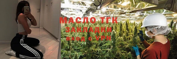 меф Аркадак