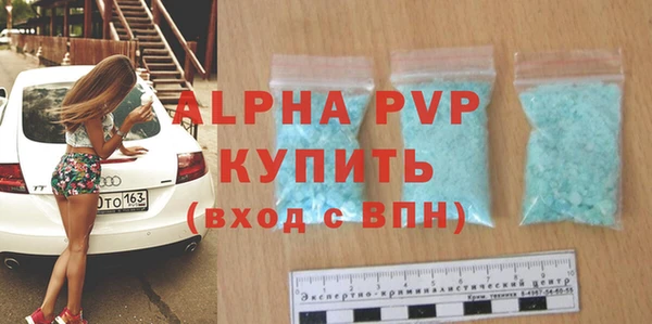 spice Арсеньев