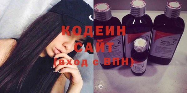 spice Арсеньев