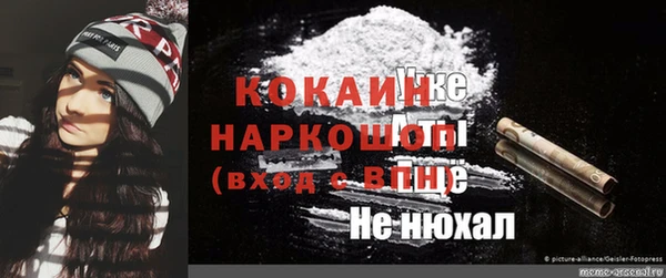 ГАЛЛЮЦИНОГЕННЫЕ ГРИБЫ Армянск